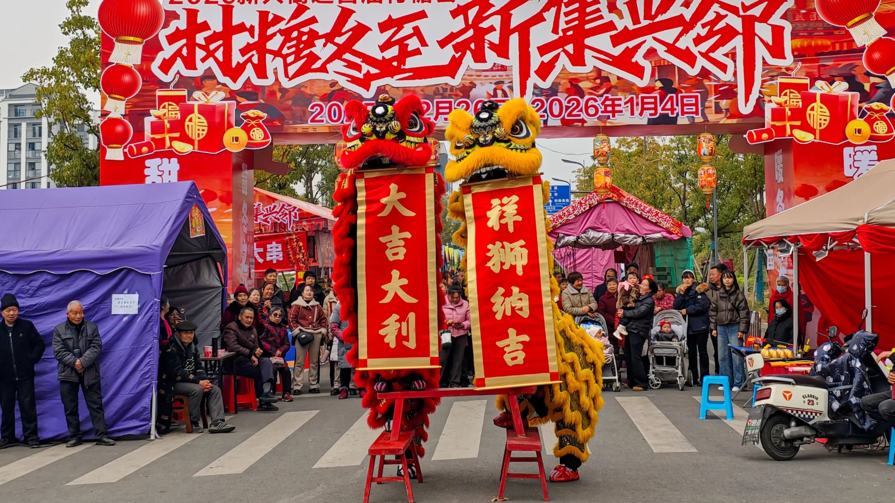 看度深观察｜多项指标冲进全国前列！成都元旦小长假文旅“热”力何来？