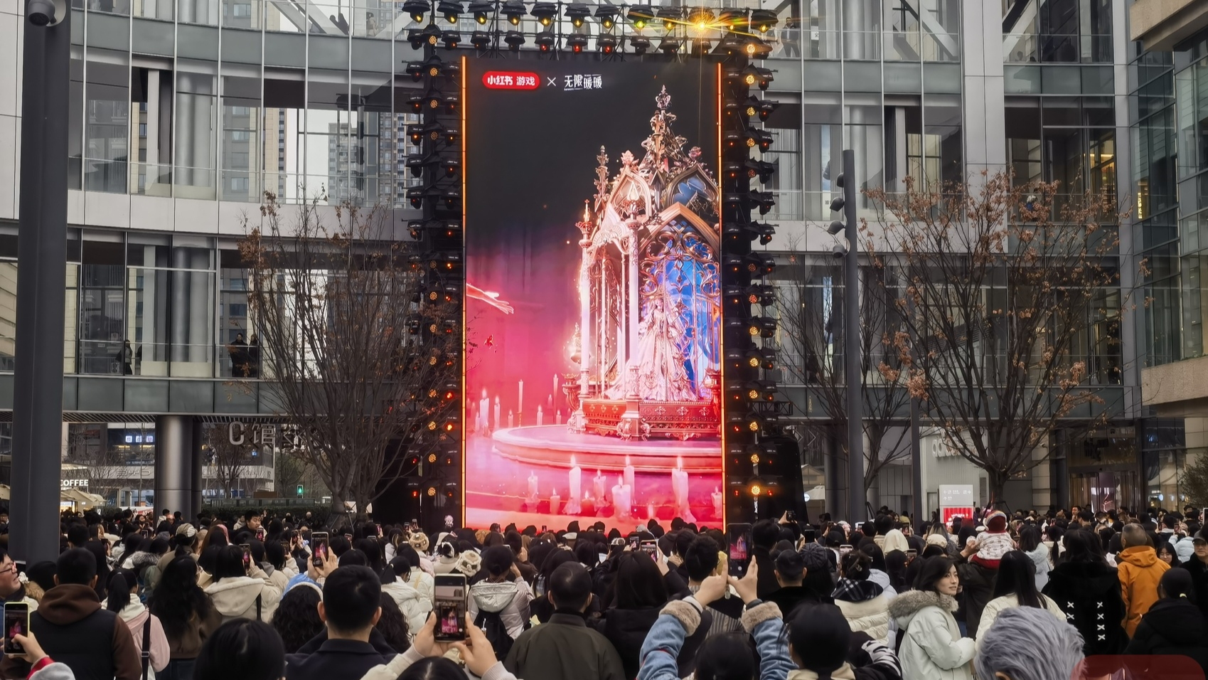 四川元旦假期：以旧换新有序衔接 消费体验提质升级