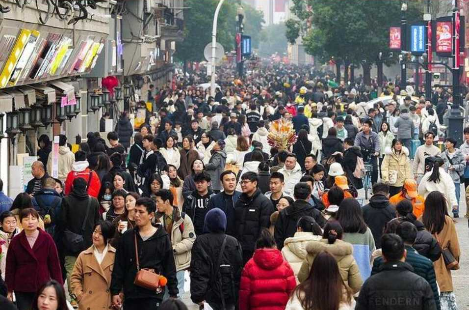 元旦假期国内出游1.42亿人次，花了847.89亿元