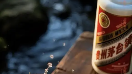 茅台辟谣“1169元飞天直供全国开放”：防范虚假招商