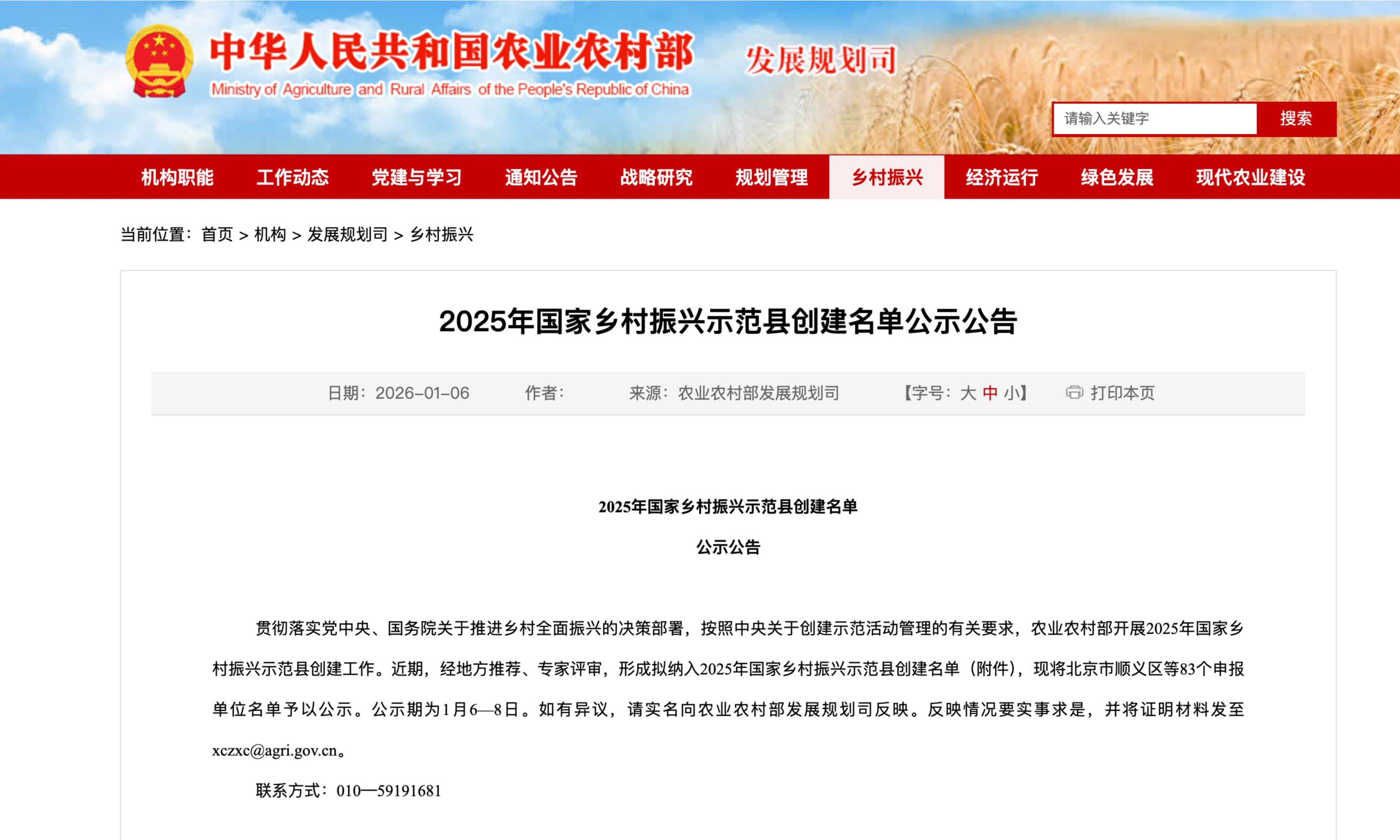 1767682646299.png 1767682646299.png