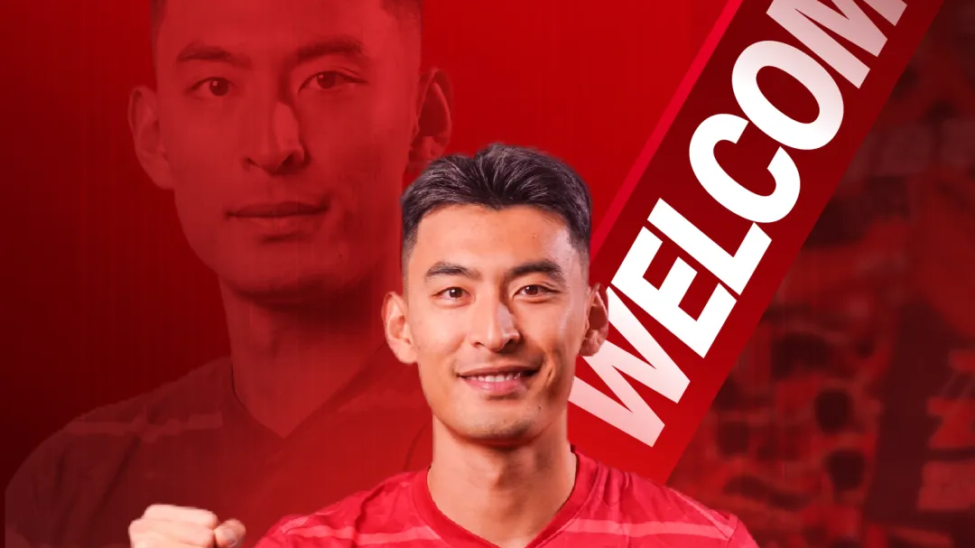 王子铭加盟成都蓉城足球俱乐部