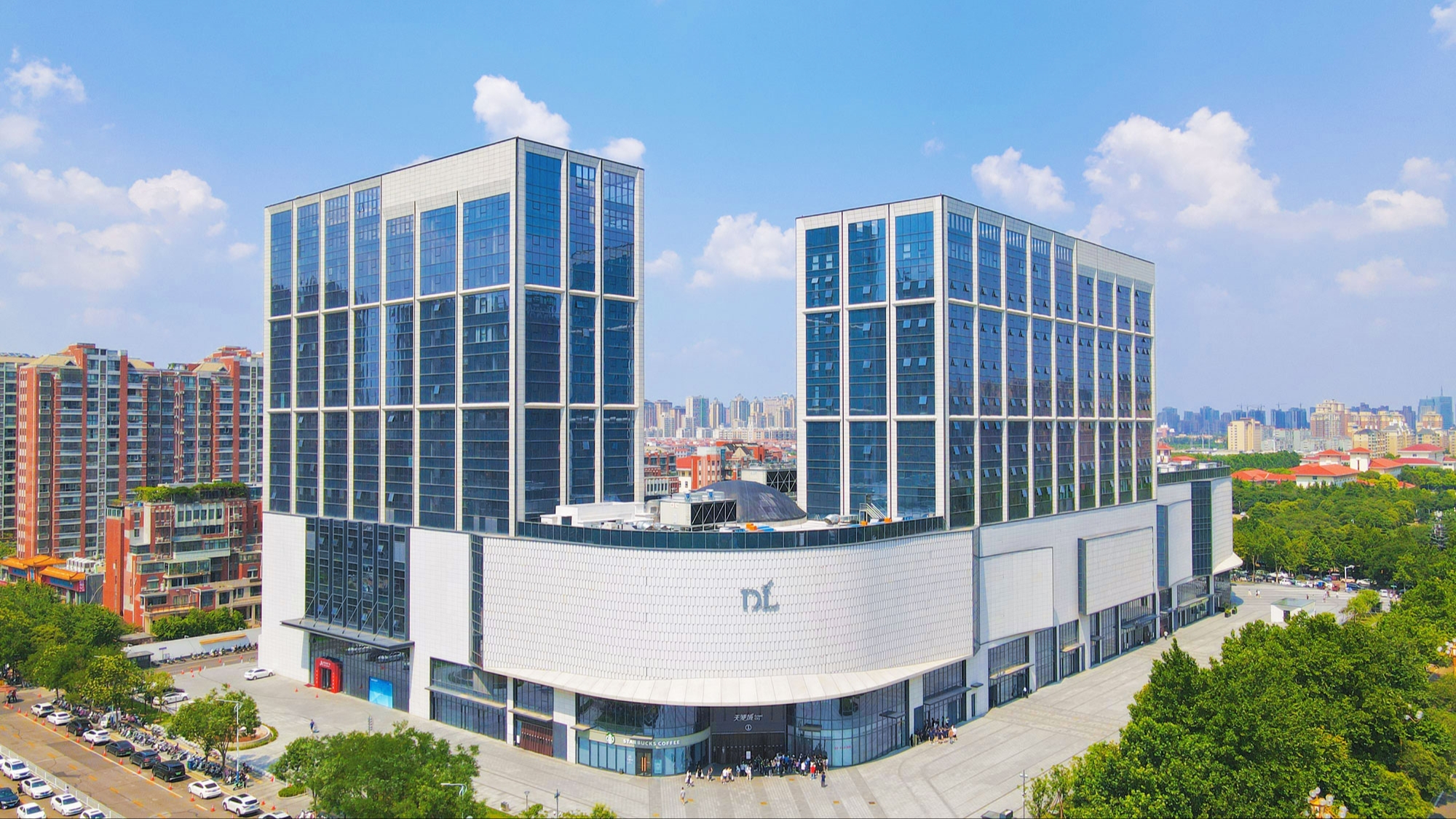 胖东来就“茶叶里有苍蝇”致歉：商品已下架排查，组建专项小组调查