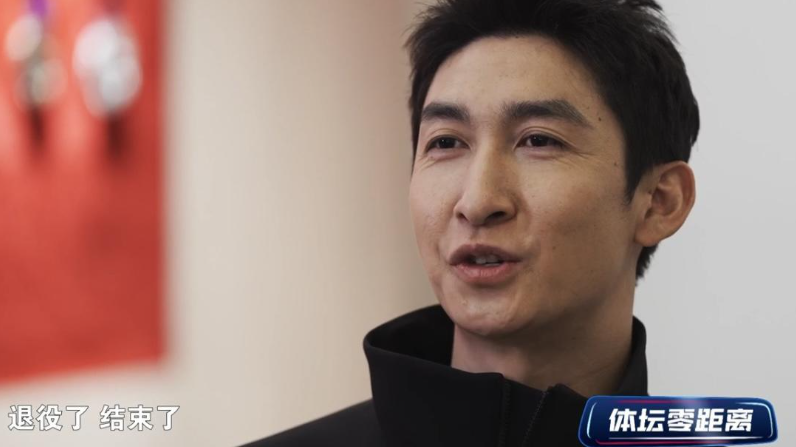 武大靖官宣退役