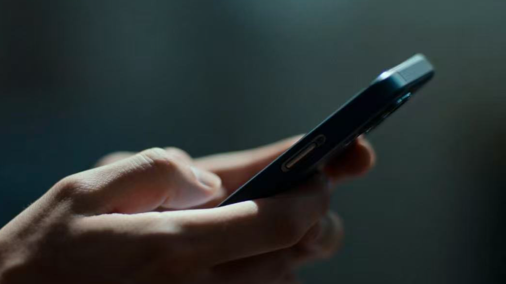 强制自动续费、过度索取权限 22款App及SDK被通报