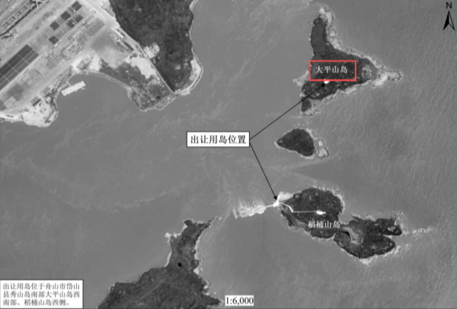 浙江舟山两座海岛挂牌出让，3.7万当岛主引围观，官方回应→