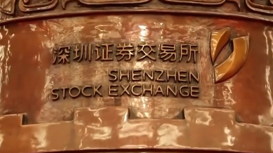 创历史新高 2025年A股上市公司分红超2.6万亿元