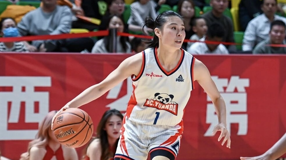 四川女篮97:72胜新疆女篮 取得联赛四连胜