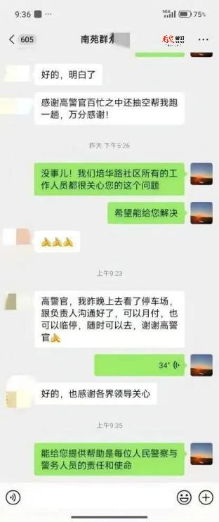 6deebf7cef944456ac153c9a9926488d.png 6deebf7cef944456ac153c9a9926488d.png