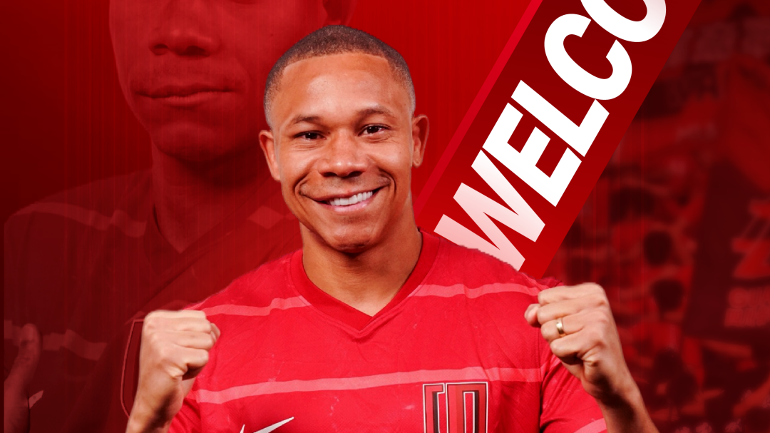 韦林顿·席尔瓦正式加盟成都蓉城