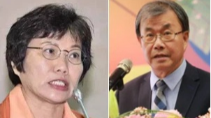 国台办：将刘世芳、郑英耀列为“台独”顽固分子