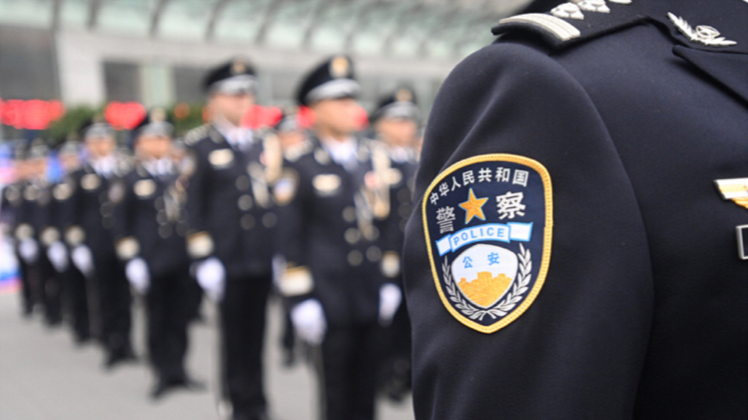 2025年全国公安机关共有210名民警、142名辅警因公牺牲