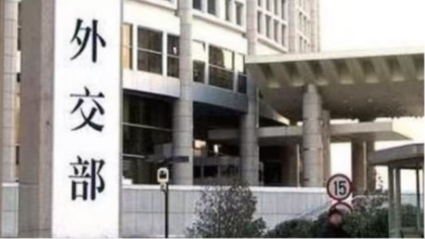 外交部：无论委内瑞拉政局如何变化，中方深化两国各领域务实合作意愿不会改变