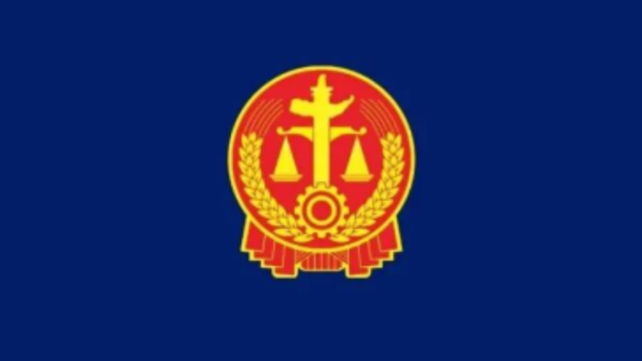 景德镇一家3口被撞案一审宣判，肇事司机被判死缓 ​​​