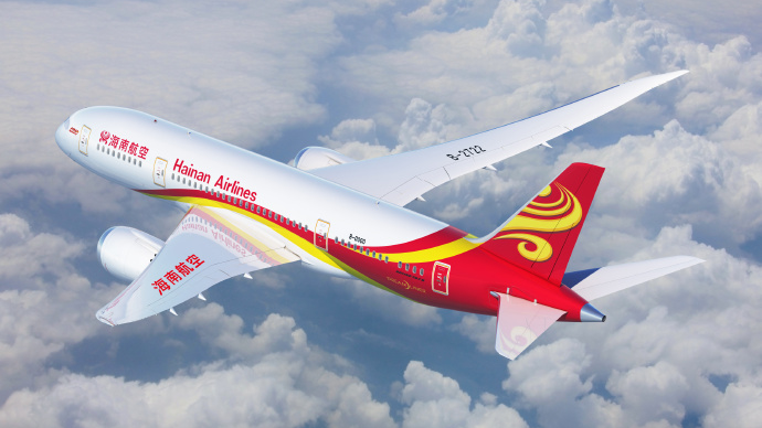 海航回应部分航线票价异常：系统临时故障、已售机票全部有效