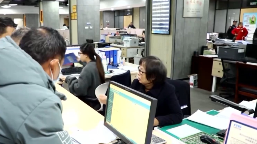 医保个人账户跨省共济来了 医保钱包谁能用、怎么用？详解→