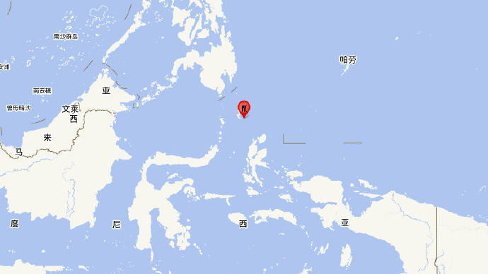 印尼塔劳群岛发生6.4级地震，震源深度30千米
