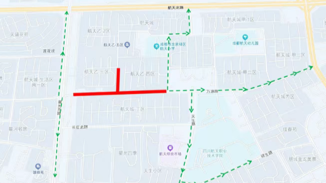 注意绕行！1月18日起，龙泉驿区万源路这些路段封闭施工→