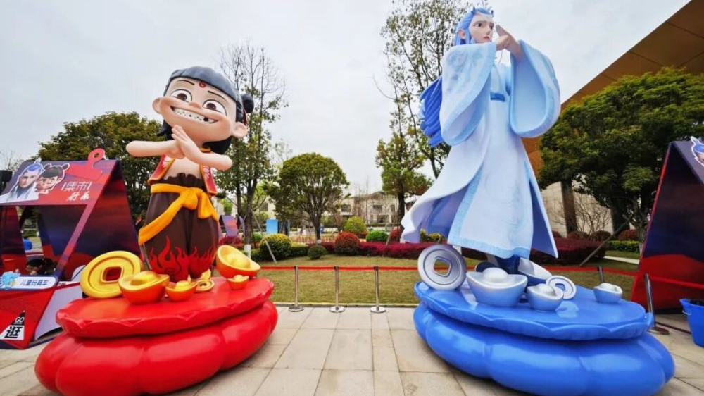 新华社关注成都数字文创：美好上新，这座“岛”，藏着中国动画的秘密