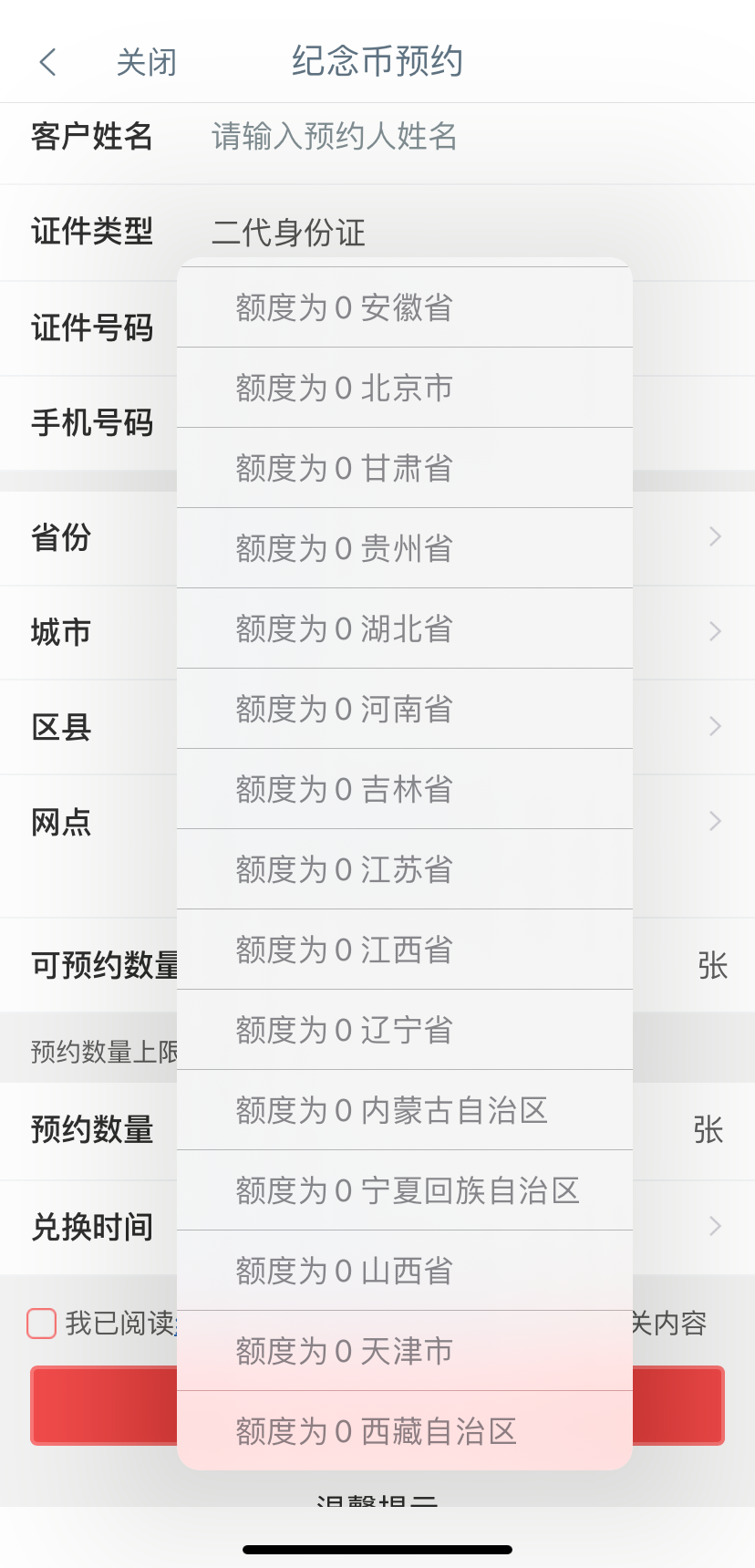 1768354182970.png 1768354182970.png