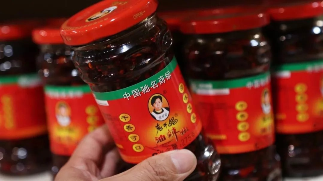 年营收近54亿元！老干妈创始人“出山救子”？工作人员回应