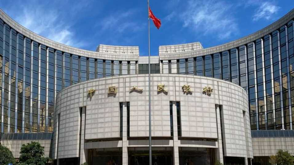 央行宣布下调各类结构性货币政策工具利率0.25个百分点