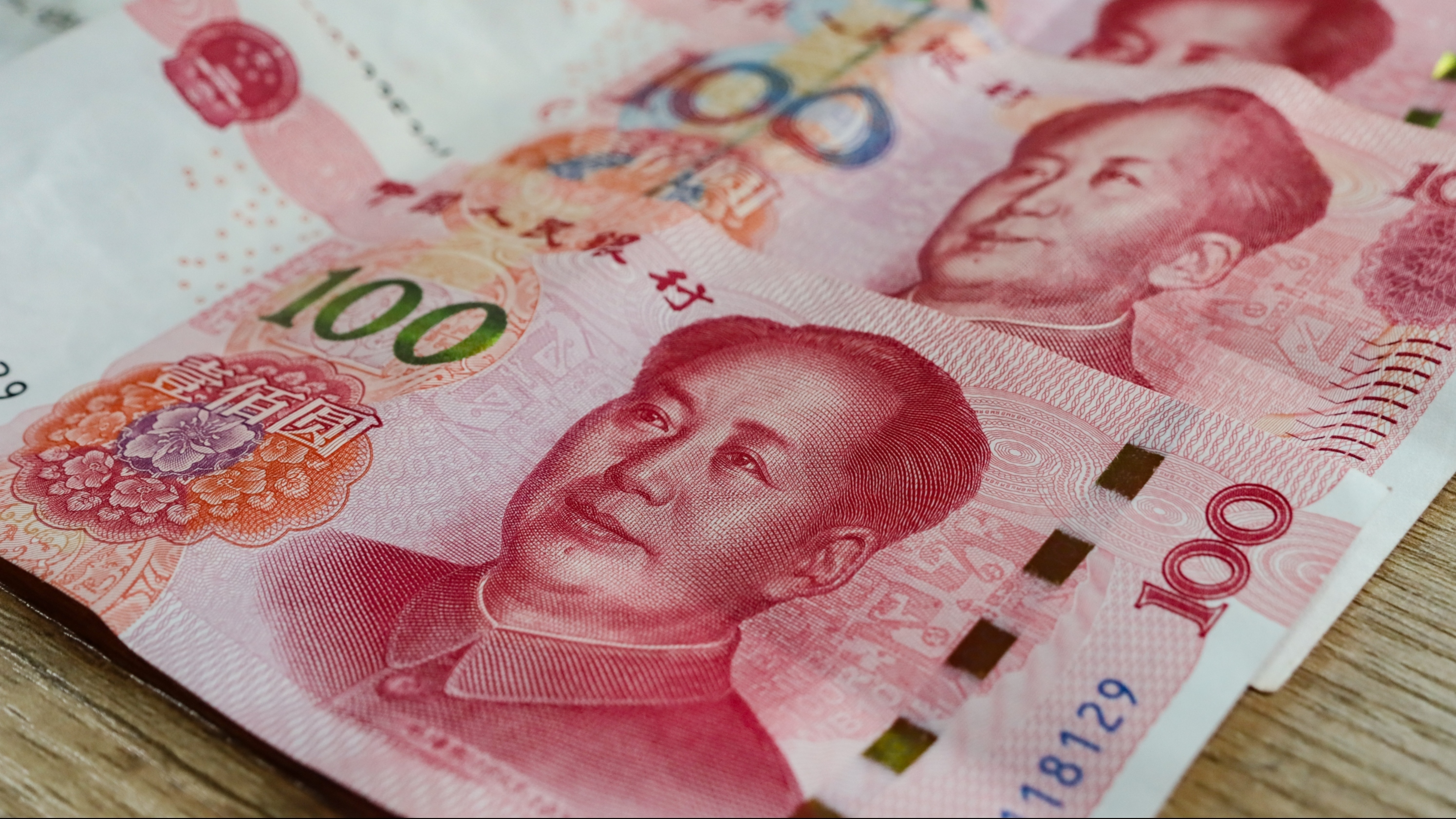 八部门发布《反洗钱特别预防措施管理办法》