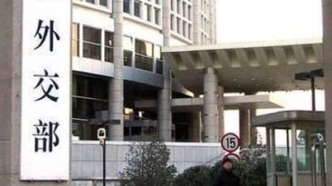 外交部回应日菲加强军事合作