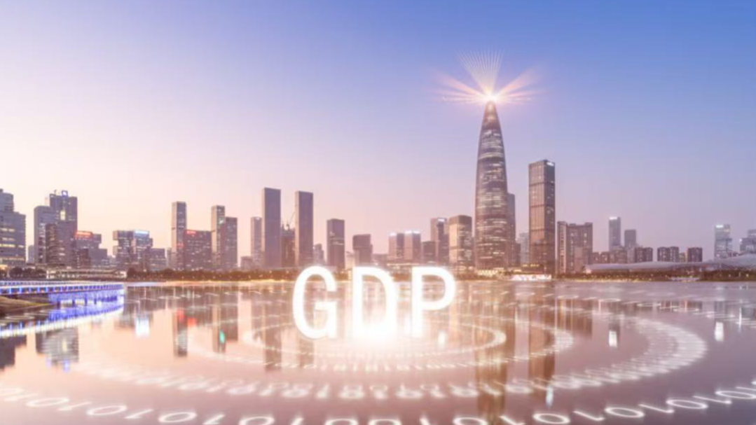 2025年我国国内生产总值突破140万亿元 增长5.0%