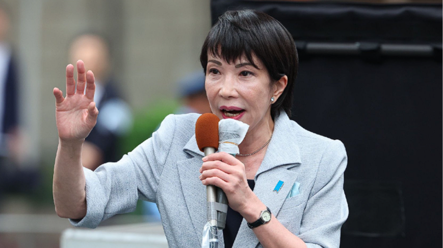 高市早苗宣布将解散众议院提前举行大选