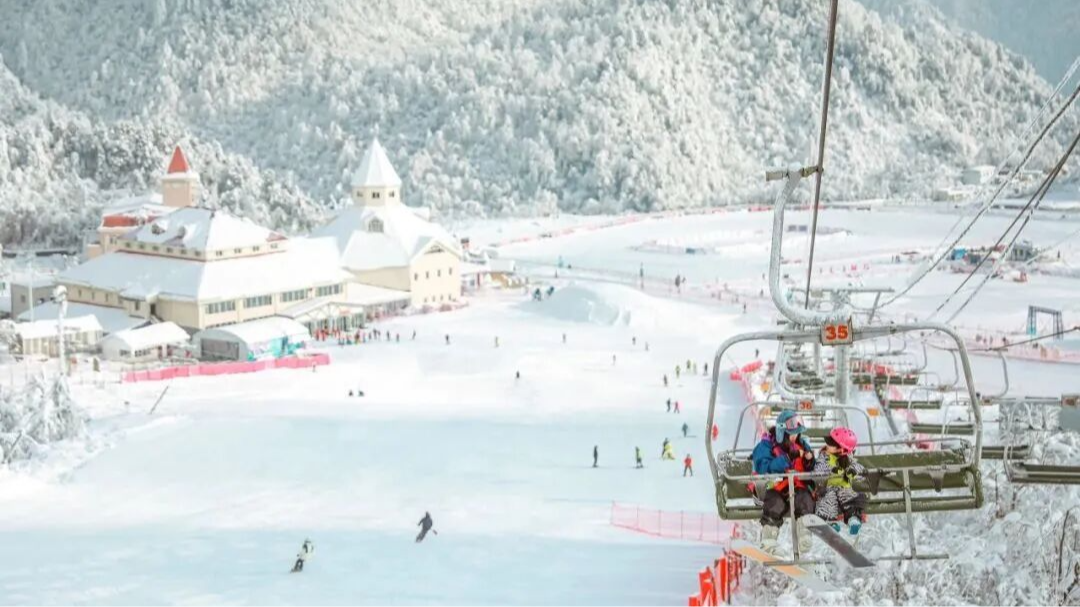 关于优化西岭雪山景区管理服务的公告