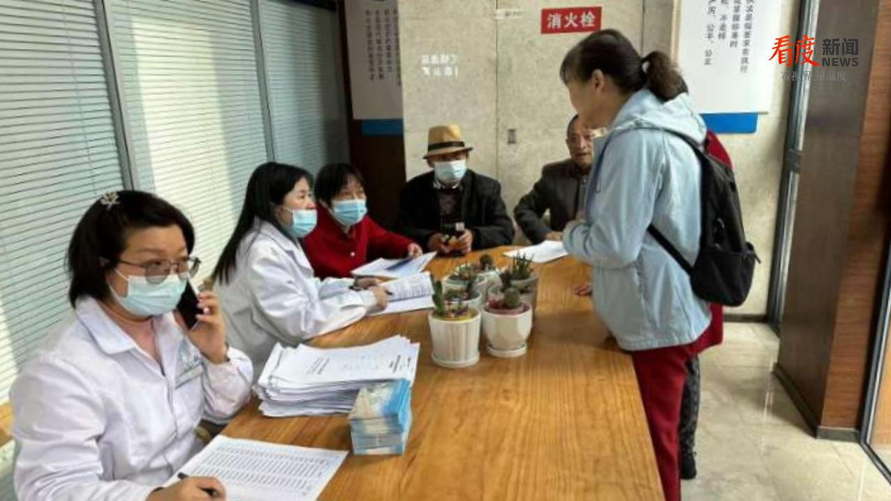 打造“健康驿站”！9部门发文促进药品零售行业高质量发展