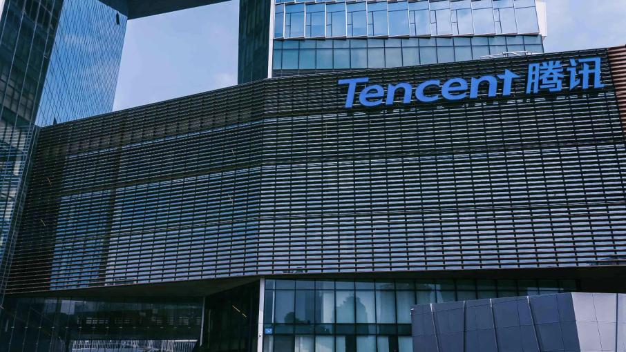 腾讯官方通报：2025年全年90余人被解聘，其中20余人涉嫌犯罪被移送警方