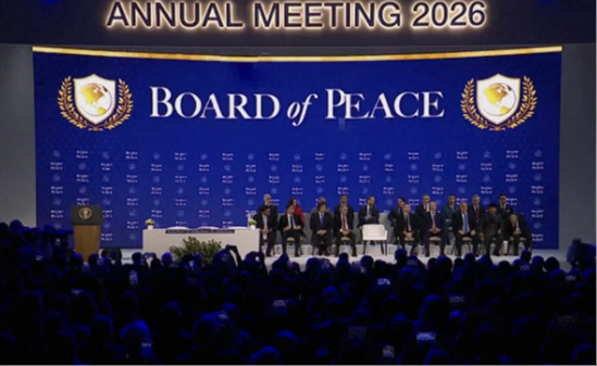 特朗普在达沃斯启动所谓“和平委员会”