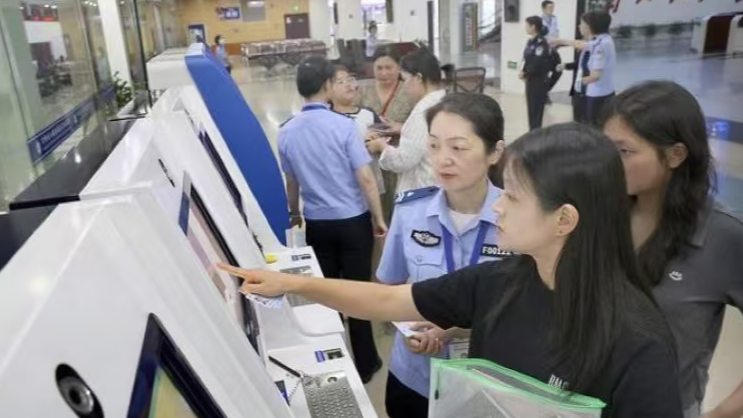 减负增效添干劲 实干担当谱新篇