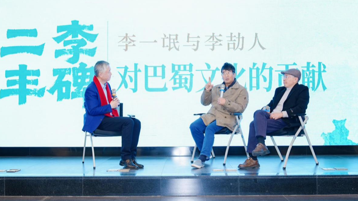 书香润彭州 阅读启新程  彭州全民阅读活动在四川省图书馆举办