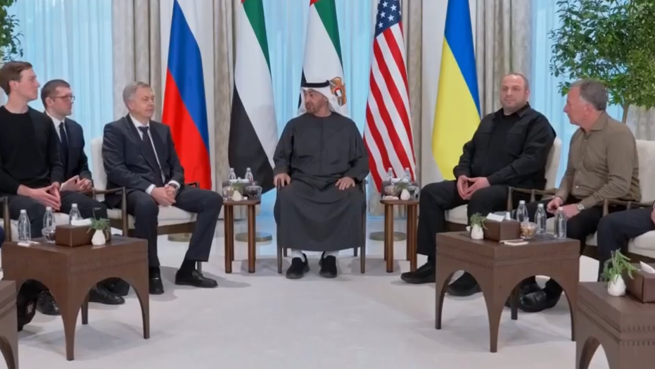 俄美乌三方首轮会谈细节披露：军事议题有进展 领土问题无共识