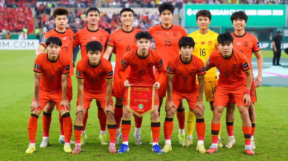 国家体育总局、中国足协电贺U23国足创造历史最佳成绩