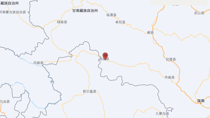 甘肃甘南州迭部县发生5.5级地震
