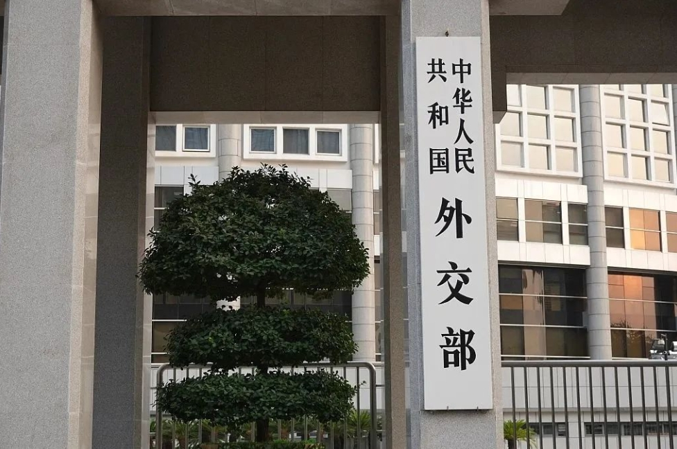 外交部提醒中国公民春节期间避免前往日本