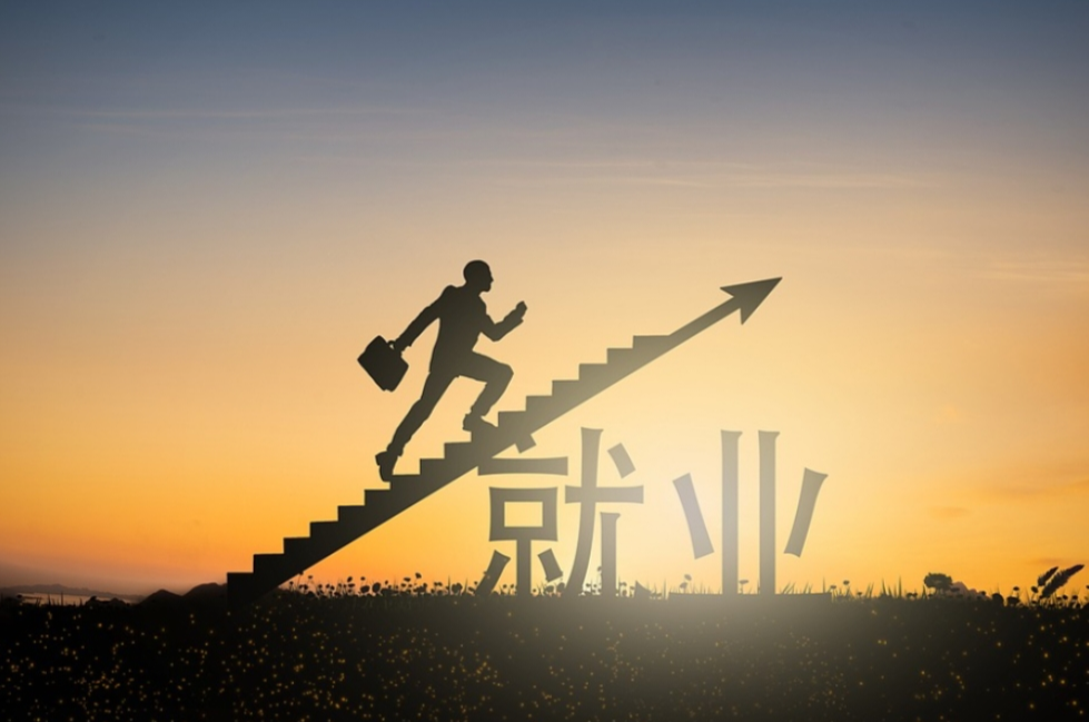 《职工带薪年休假条例》将修订 涉就业、社保等政策将出台