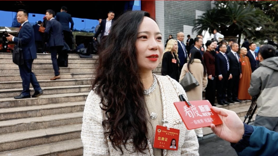 视频｜市政协委员彭肖肖：优化升级春秋假 让文旅惠民更贴心 