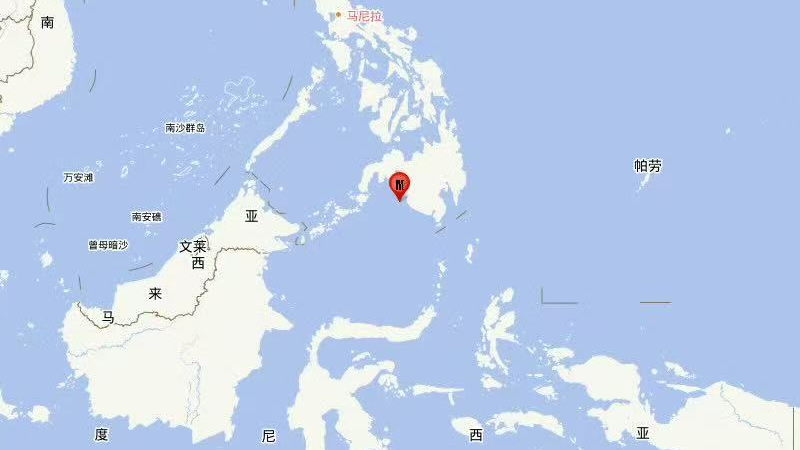 菲律宾棉兰老岛附近海域发生5.9级地震 震源深度20公里