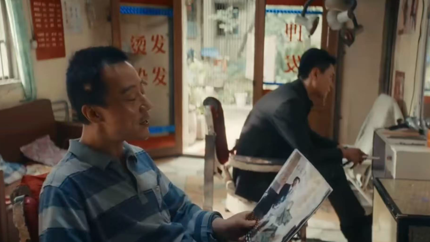 《暗恋者的救赎》猫眼全网播放破亿，成都老街巷成悬疑叙事“主角”