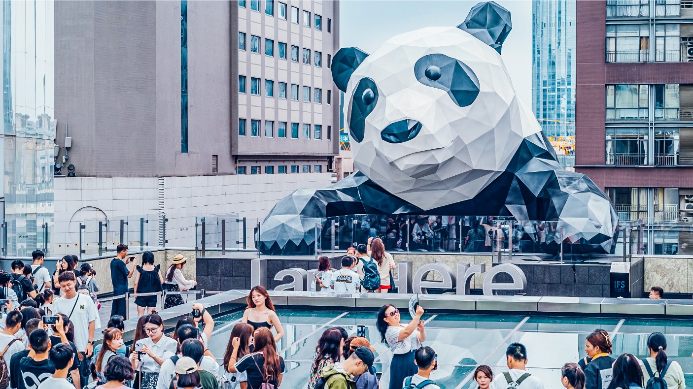 两会专访｜北京大学国家发展研究院院长黄益平：成都深耕“生活经济”与人民美好生活脉搏同频共振