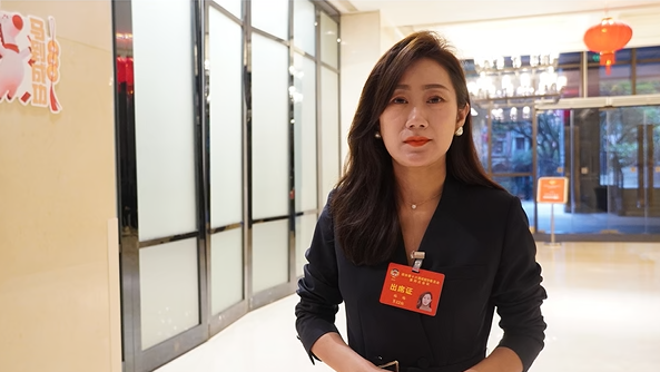 视频｜市政协委员梅梅：留住顶尖音乐人才 打造“成都造”音乐名片