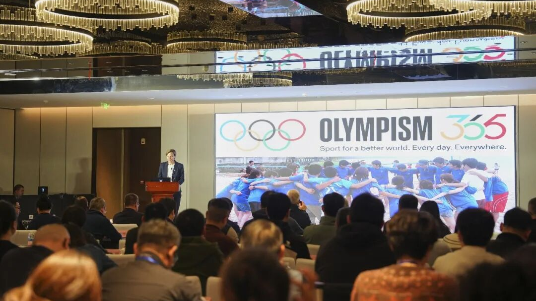 牵手国际奥委会，成都体卫融合再添新誉！