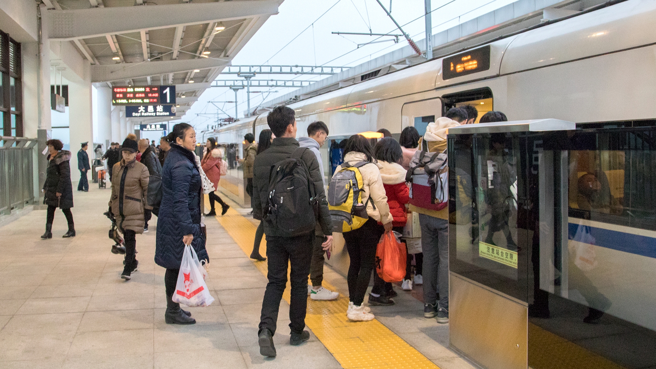 2026年春运全社会跨区域人员流动量预计将达95亿人次