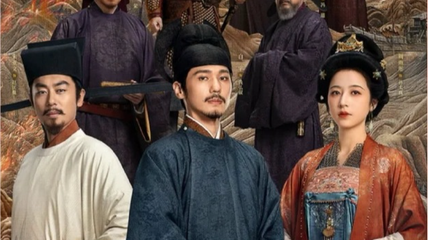五代十国“冷史”破圈 《太平年》掀全民追剧热潮