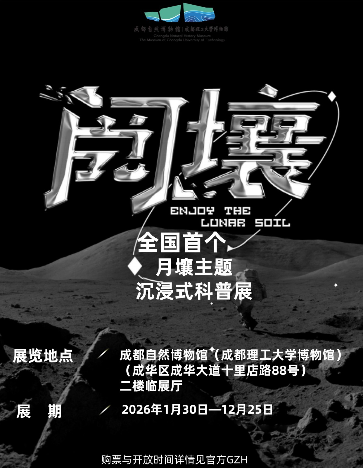 1769765734905.png 1769765734905.png